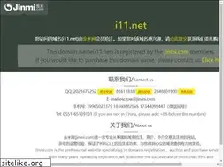 Sites similar to i11.net