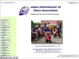Sites similar to i14.jp