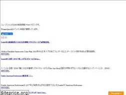 Sites similar to i1484.jp