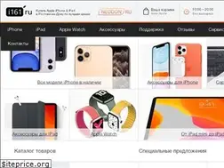 Sites similar to i161.ru