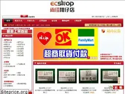 Sites similar to i168shop.com