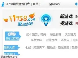 Sites similar to i1758.com