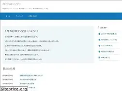 Sites similar to i1i1i.net