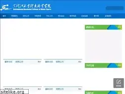 Sites similar to i1ty.com