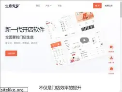 Sites similar to i200.cn