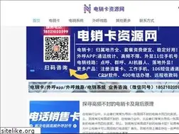 Sites similar to i2019.com