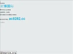 Sites similar to i2bd.net