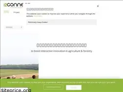 Sites similar to i2connect-h2020.eu