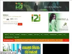 Sites similar to i2inews.in