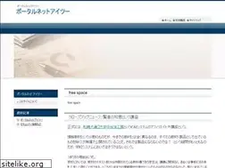 Sites similar to i2lab.net