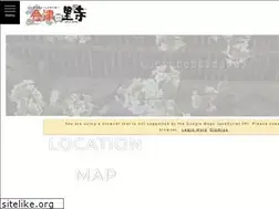 Sites similar to i2sato.net