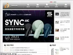 Sites similar to i2tec.com