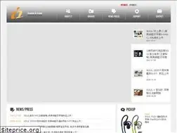 Sites similar to i2tec.net