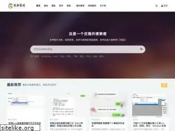 Sites similar to i2y3.com