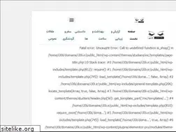 Sites similar to i30i.ir