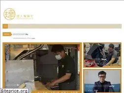 Sites similar to i33.studio