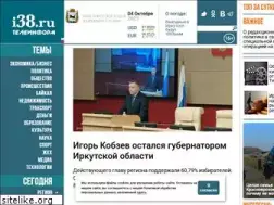 Sites similar to i38.ru