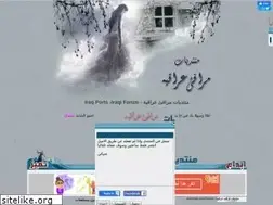 Sites similar to i3aq.yoo7.com