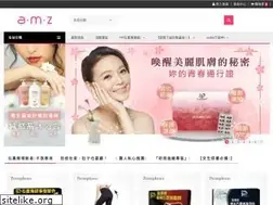 Sites similar to i3c.cc