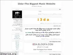 Sites similar to i3da.blogfa.com