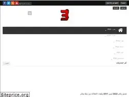 Sites similar to i3dadiaty.com