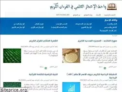 Sites similar to i3gaz.com