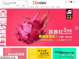 Sites similar to i3gowu.com