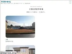 Sites similar to i3home.co.jp