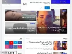 Sites similar to i3lami24.blogspot.com