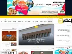 Sites similar to i3lamtv.com
