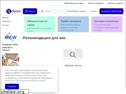 Sites similar to i3p.ru
