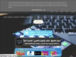 Sites similar to i3rbystore.blogspot.com