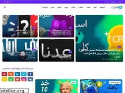Sites similar to i3refaktar.pro