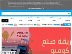 Sites similar to i3sartech.blogspot.com
