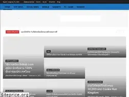 Sites similar to i3siam.com