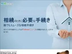 Sites similar to i3souzo9.com