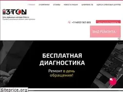 Sites similar to i3ton.ru