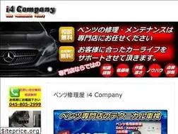 Sites similar to i4-company.com