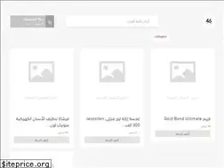 Sites similar to i46all.com
