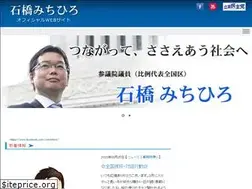 Sites similar to i484.jp