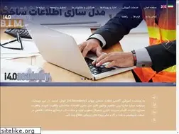 Sites similar to i4academy.ir