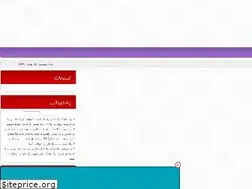 Sites similar to i4game.rozblog.com