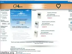 Sites similar to i4u.ru