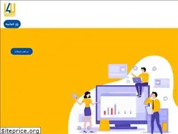 Sites similar to i4uagency.net