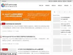 Sites similar to i4userve.com