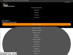 Sites similar to i4you.ru
