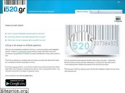 Sites similar to i520.gr