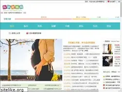 Sites similar to i52088.com