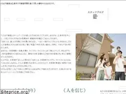 Sites similar to i68.co.jp