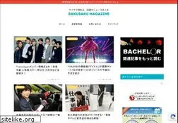 Sites similar to i711.com
